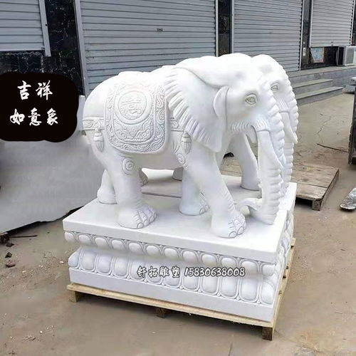 臨安石雕大象的藝術魅力與文化意蘊