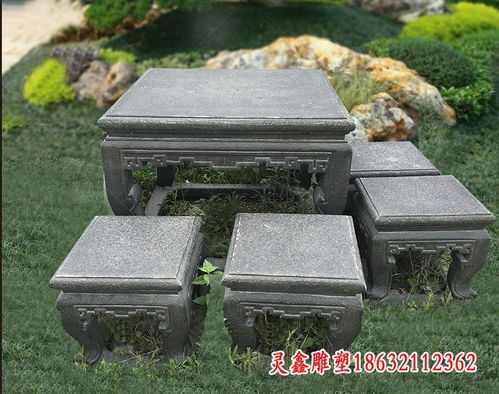 九龍壁石石桌凳 甘肅花崗巖桌凳雕塑的精湛加工藝術