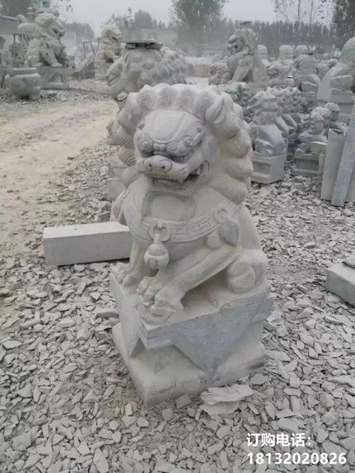 北京踩球石獅子雕塑與萍鄉(xiāng)獅子石材雕塑加工廠的專業(yè)石雕加工