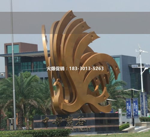 專業(yè)制作不銹鋼雕塑與石雕加工——濮陽(yáng)廠家的卓越工藝