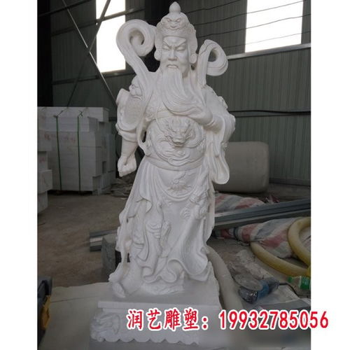 漢白玉精雕，忠義傳千古——走進烏海大理石關公雕塑加工廠